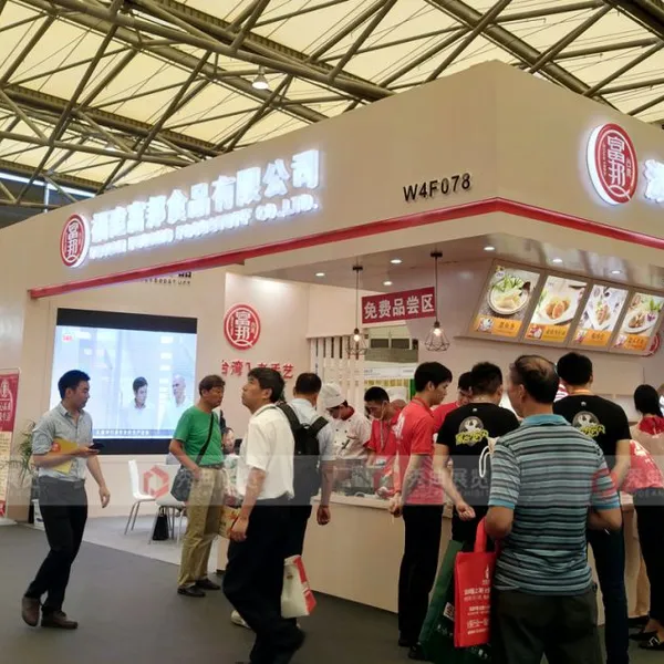 FIC2022 The 25th China International Food Additives and Ingredients Exhibition and the 31st National Food Additives Production and Application Technology Exhibition photo-2