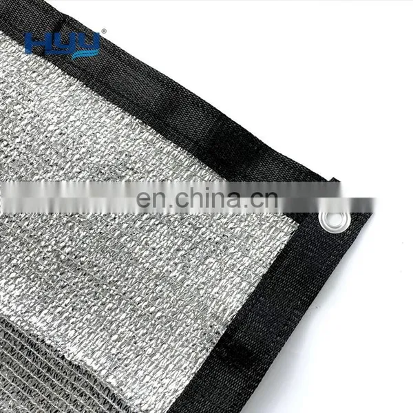 UV Resistant Garden Shade Net Tarpaulin Reflective Aluminum Shade Cloth photo-3