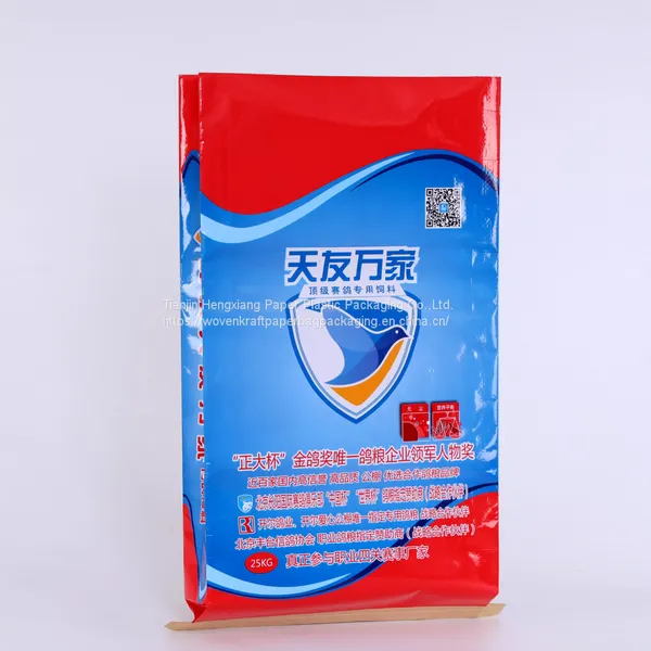 Moisture Proof Paper-poly Compound Bag for Wheat Flour With EZ Oepn and Customized Size &logo photo-5