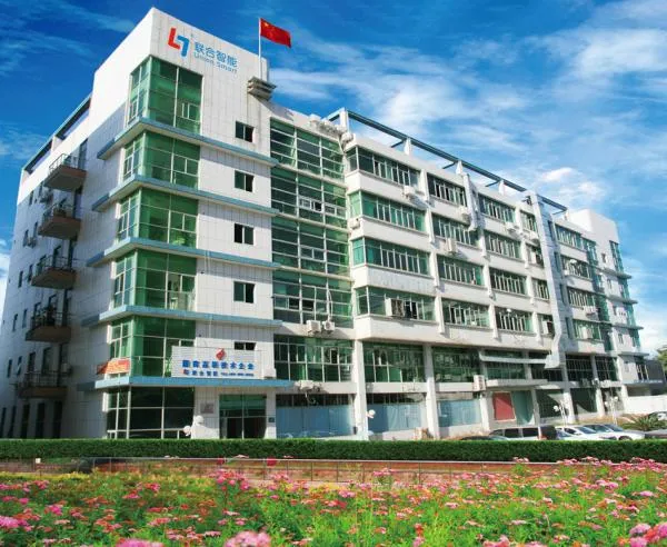 Shenzhen Union Smart Card Co., Ltd. company overview - view 2