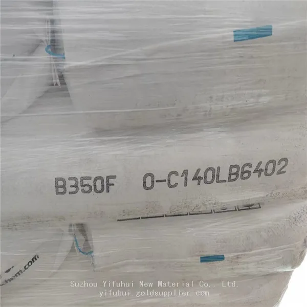 Injection Molding PP Plastic Granules PP Raw Material R370Y photo-5