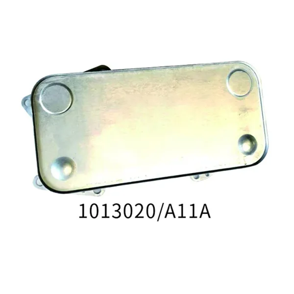 High Quality 1013020-A11 A11A 04254427 1013035A56D 04254426 Diesel Oil Cooler For Deutz Engine photo-4