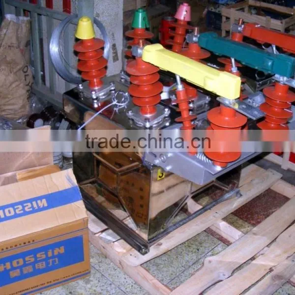 Permanent Magnetic Operating Mechanism photo-4