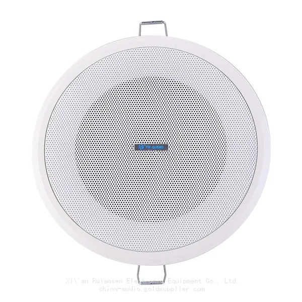 Honeywell TK-AUDIO TKC-702N Ceiling Speaker 3/6W ABS photo-2