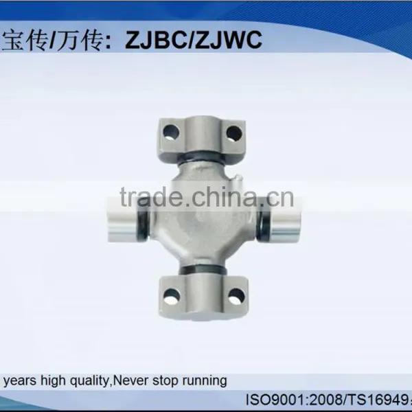 5-329X Universal Joint Drive Shaft Universal Joints photo-3