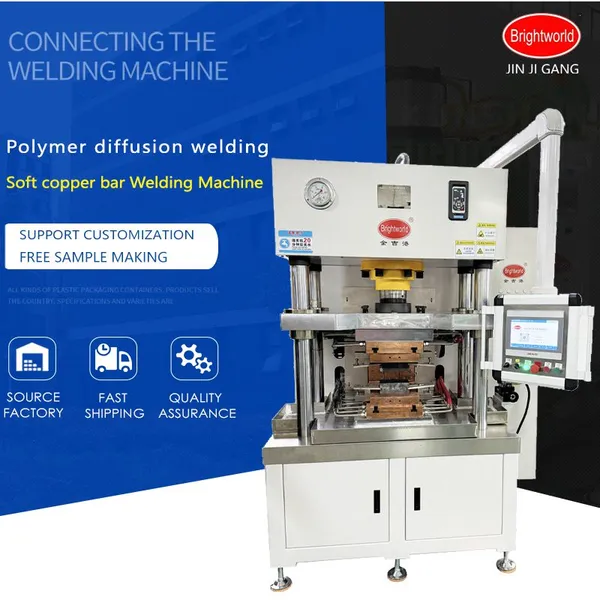 Hot Press Welder JJG-500KVA Copper Polymer Diffusion Welding Machine Busbar Welding Machine