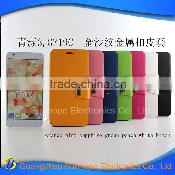 Card and Cash Holder for ZTE G719C Case, Leather Folio Cover Case for ZTE G719C photo-3