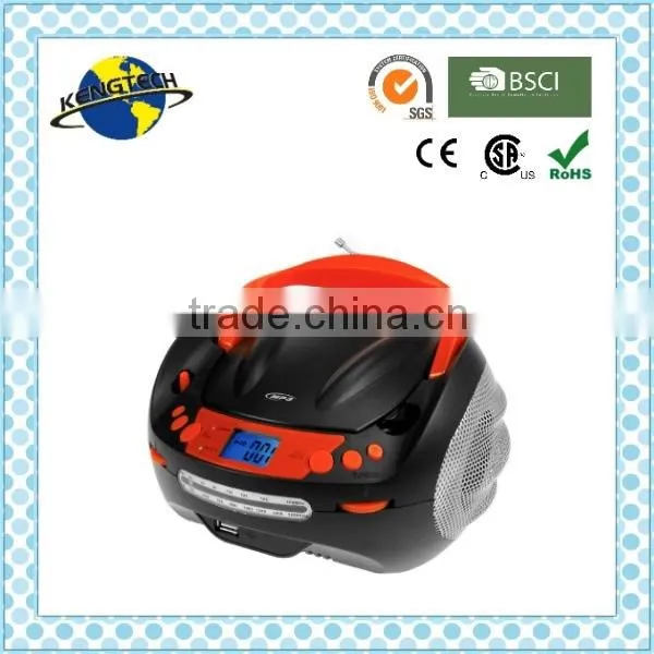 Shinny Yellow Portable CD Boombox / USB Boombox / PLL Radio Boombox photo-6