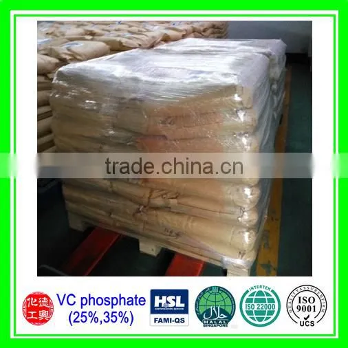 Best Price Strong Immune System Feed Additive Vitamin C Phosphate in Aquaculture Industry photo-2
