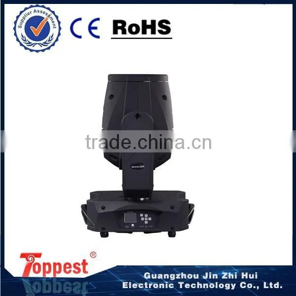 dj Moving Heads Dizzy When Moving Head 15r Beam Moving Head photo-4
