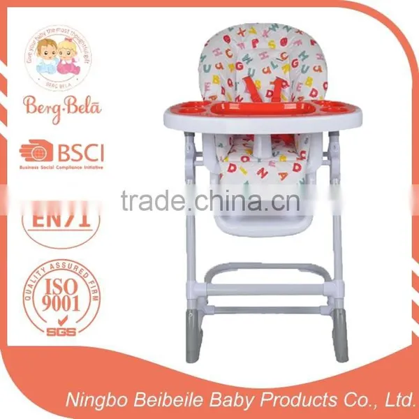 2016 Wholesale EN14988 Approved Restaurant Adult Cheap High Chairs Online