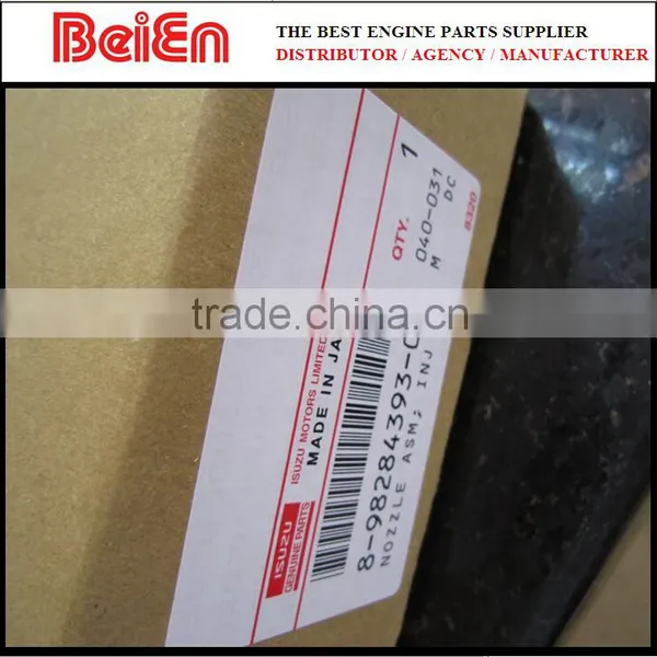 4HK1 / 6HK1 Common Rail Fuel Injector 8982843930 photo-5
