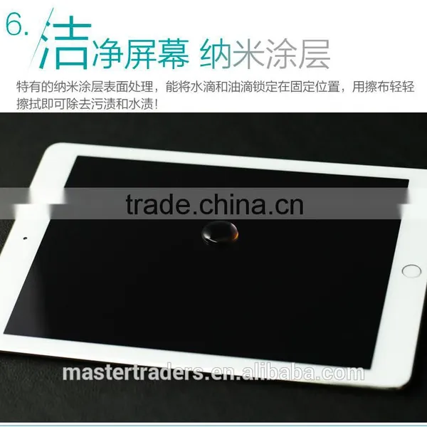 Remax 2.5D Anti-Scratch 0.28MM Tempered Glass Screen Protector For IPad Mini 1/2/3 TB-0056 photo-6