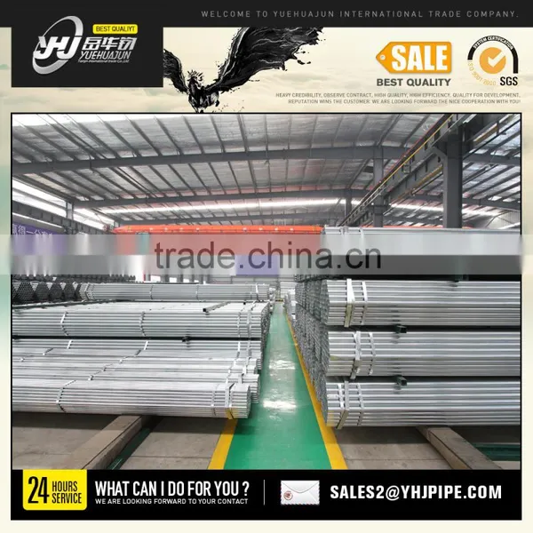 Trade Assurance Supplier Gavanized Pipe, Hot Dipped Carbon Steel Galvanized Pipe, Factory Galvanized Pipe Prices photo-3