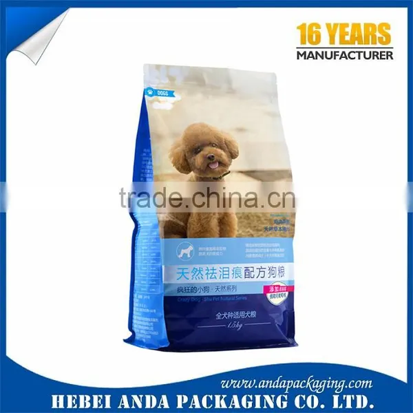 Dog Treat Bag Zipper/ Dog Treat Pouch Dog Treat Packaging Plastic Bags Manufacturer Supplier's Choice photo-3