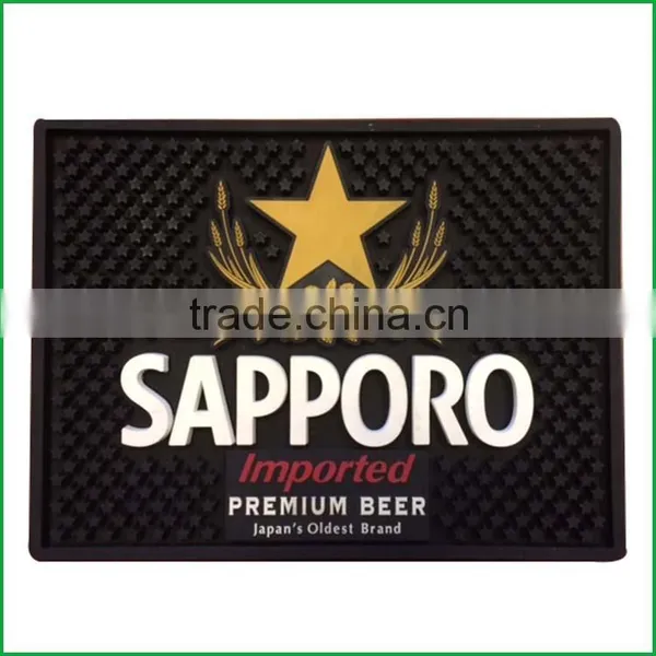 Custom PVC Bar Mat/ATBC-PVC Bar Mat photo-5