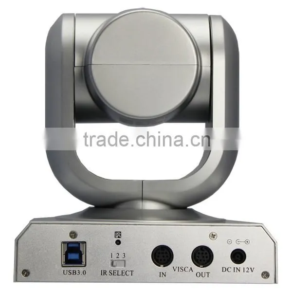 SMTSEC SVC-HD910-U30-SE600 Low Cost High Performance 3.27 MP Cutting-edge High Definition PTZ USB Video Conference System Camera photo-3
