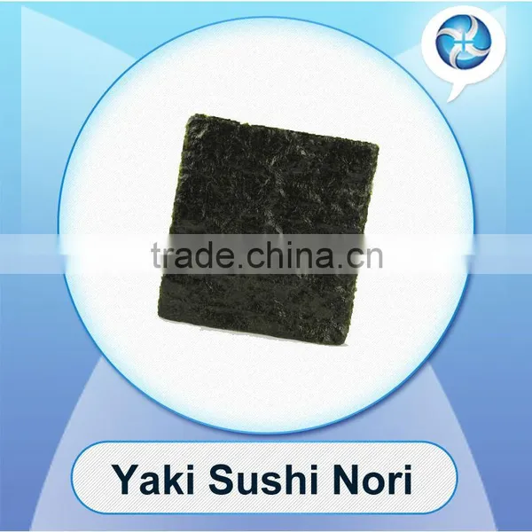 Roasted Seaweed (organic Nori Seaweed)