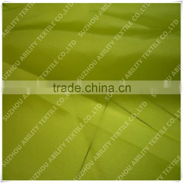 Parachute Hammock Fabric photo-4