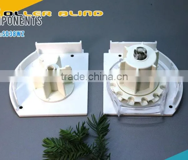 Super Durable Roller Blind components