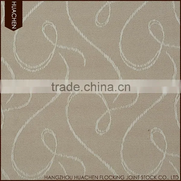 Blackout Jacquard Blackout Curtain photo-2