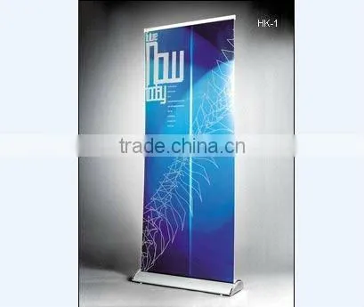 Pp/ Photo Paper Poster Stand With Banner