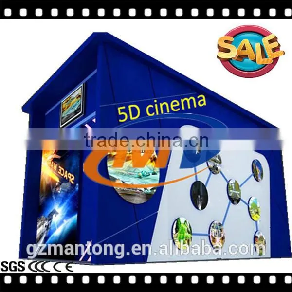 Factory Price Mobile Truck 7d Cinema,7d Cinema/theater Simulator,9d Cinema Full Movies 7d Cinema System photo-2