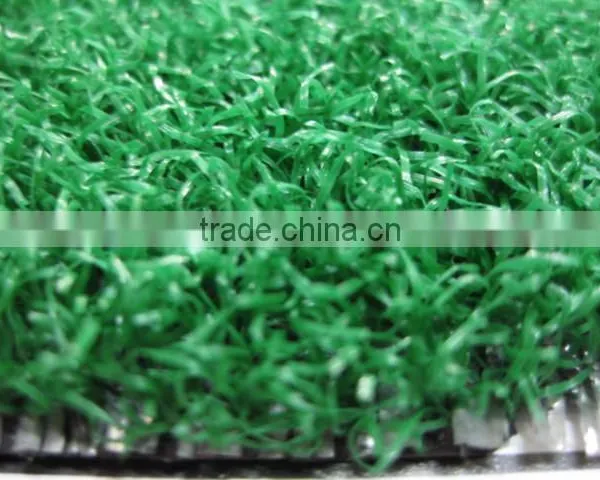 Cheap Artificial Grass