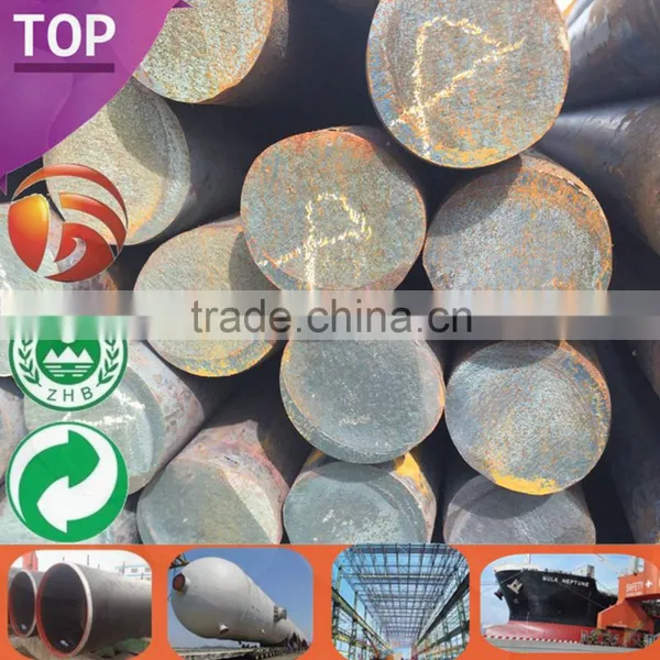 Q235 Cold Drawn Round Steel Bar High Quality Factory Supply 5mm Steel Rod photo-2