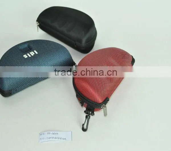 Sports Folding Waterproof Sunglass Case