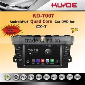 Car DVD / Audio System for Mazda Series