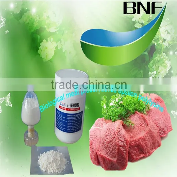 Factory Supplying Kinds of Food Preservatives Polylysine