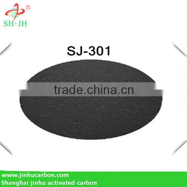 Activated Carbon for Sucrose, Maltose, Glucose, Ribose, Lactose, Starch Sugar