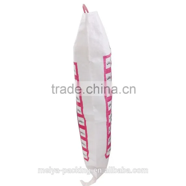 Rice Packing Bag photo-3
