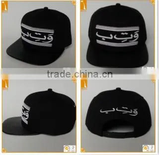 Custom Black 6 Panel Unisex 100%cotton 3D Embroidered Snapback Baseball Cap photo-6