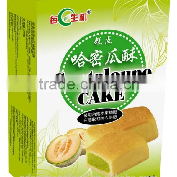 MEIRISHNGJI---180g Mango Cake photo-5