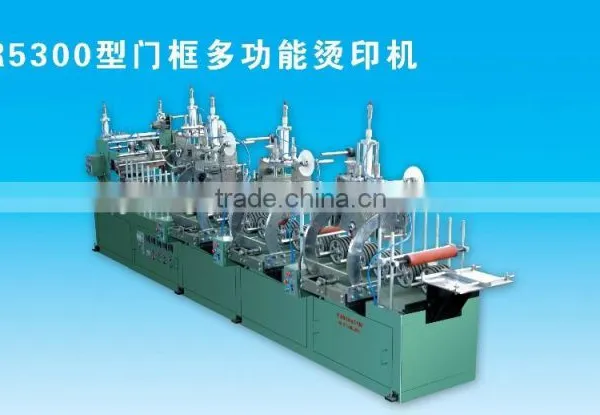 OTR5300 Type Hot Stamping Machine for Door Frame photo-3