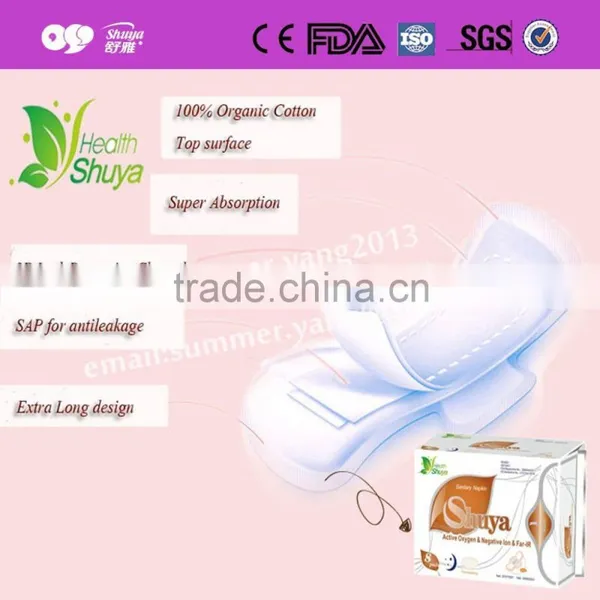 Super Long Feminine Hygiene Disposal Sanitary Towel for Women