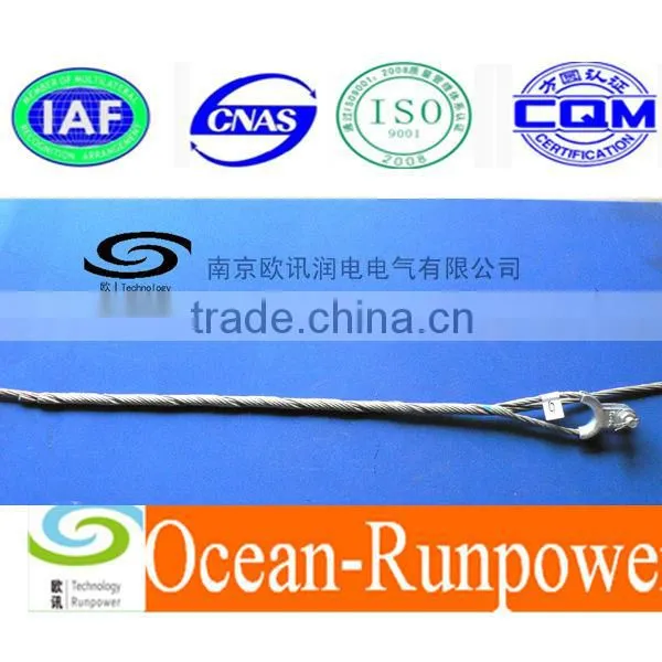 Alumimium Alloy Preformed Strain Clamp