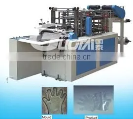 DHB-600 Computer Control Glove Making Machine photo-2