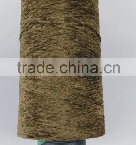 Knitting Chenille Yarn photo-4