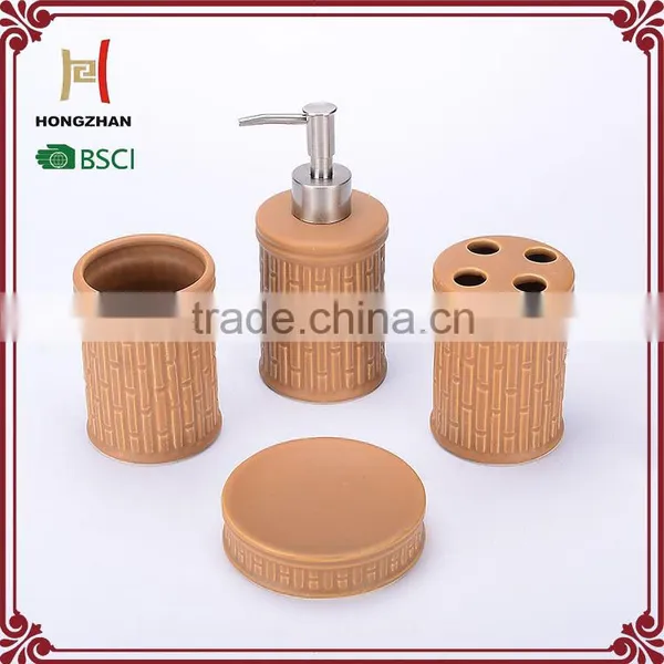 Ceramic Bathroom Set photo-5