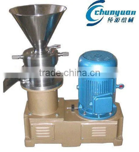 Colloidal Mill