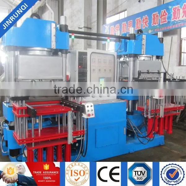 Column Type Rubber Hydraulic Press photo-3