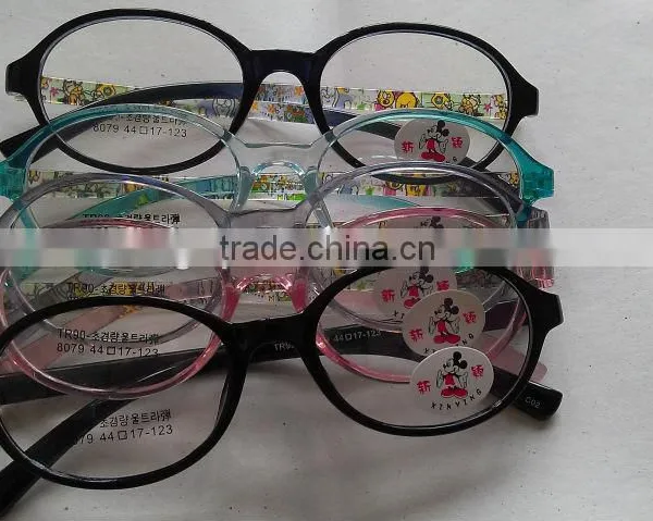 2013 News Frames TR-90 8079