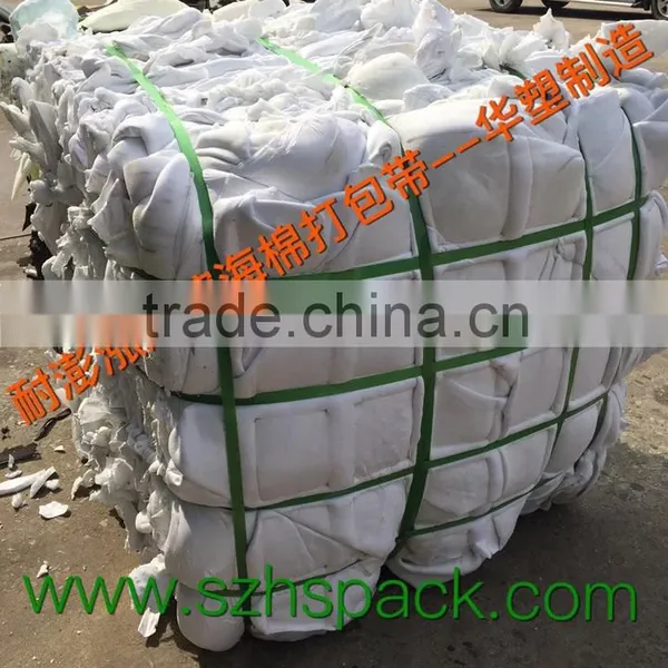 HS-25 Cotton Packing Exclusive Use Pneumatic Strapping Tool photo-6