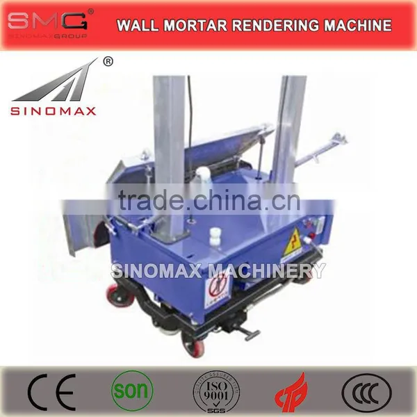 Factory Price Wholesale! MH Series Wall Mortar Automatic Rendering Machines, Plastering Machines for Sale in China photo-3
