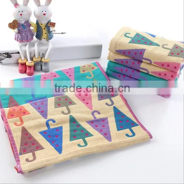 Unique Design Umbrella Jacquard Towel photo-2