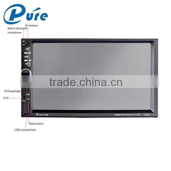 MP5 Rwarview GPS Player Media Radio Player MP5 Bluetooth MP5 Car Player photo-3