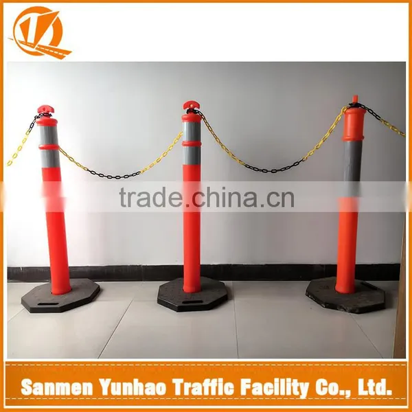 2016 Wholesale Color Plastic Chain,warning Post Link Chain photo-6